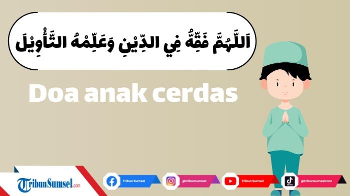 Ilustrasi-doa-agar-anak-cerdas.jpg