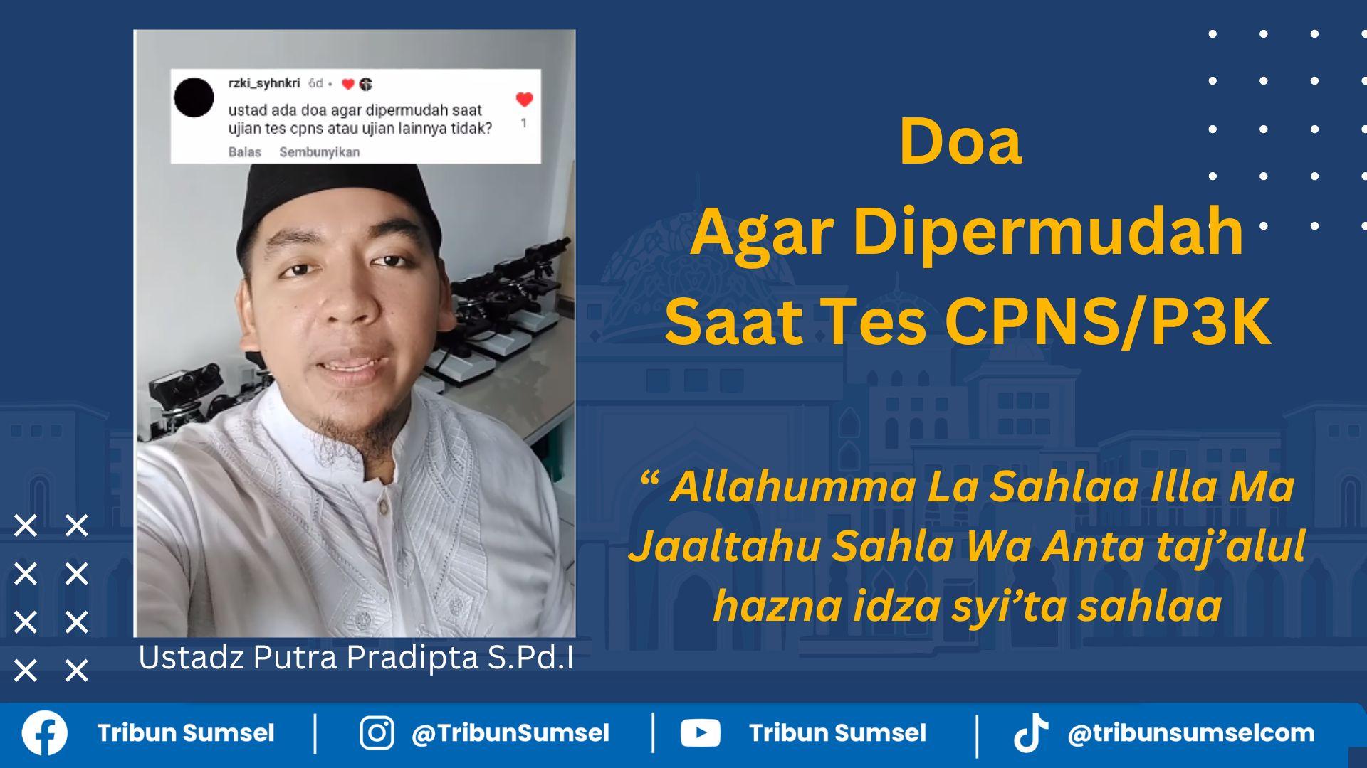 Ilustrasi-doa-agar-lulus-pns.jpg