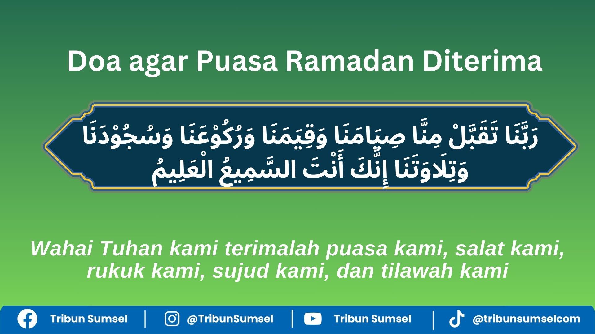 Ilustrasi-doa-agar-puasa-ramadhan-diterima-Allah.jpg