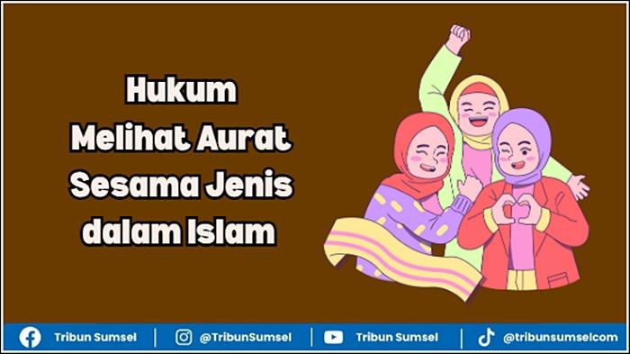Ilustrasi-hukum-melihat-aurat-sesama-jenis-dalam-Islam.jpg