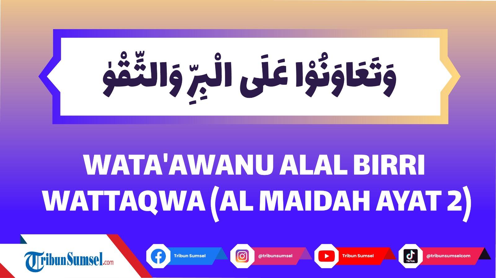 Ehtirosli jinsiy aloqa bilan jinsiy oyinlar