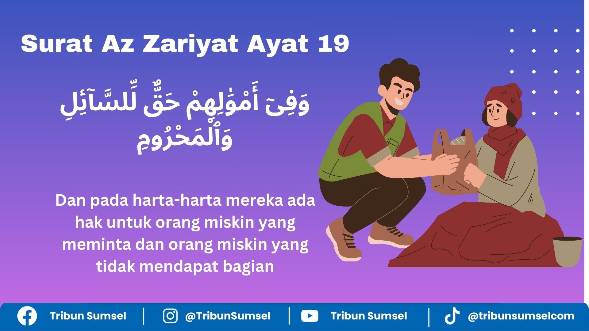 Qizlarning siyishi videolarini tomosha qiling.