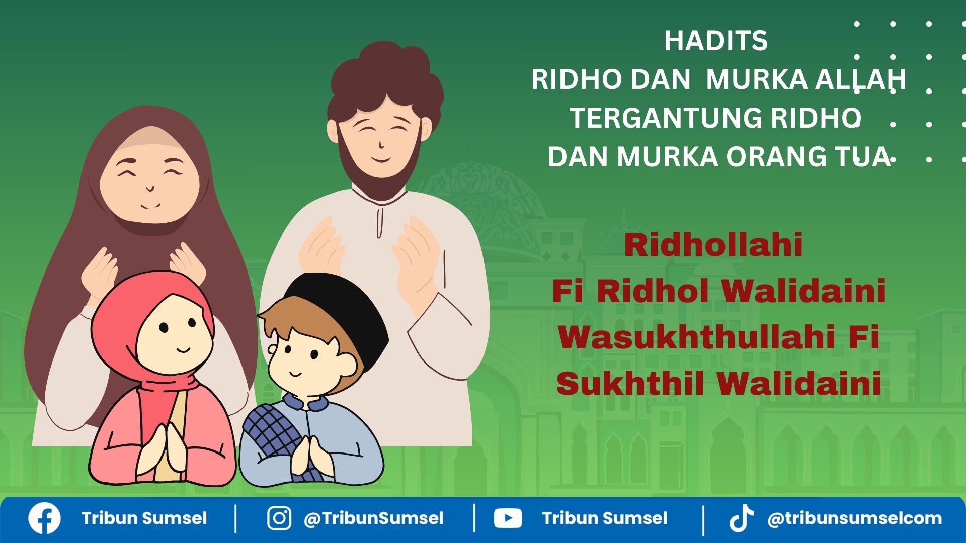 Ilustrasi-tulisan-arab-ridho-allah-tergantung-ridho-ortu.jpg
