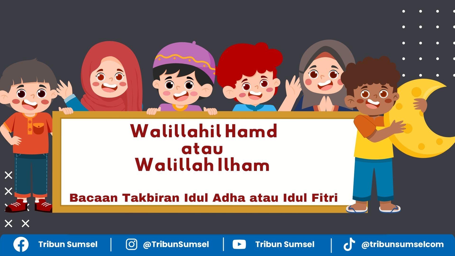 Ilustrasi-walillahil-hamd.jpg