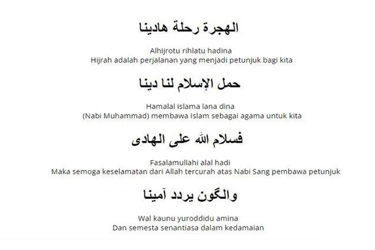 Arab ayollari haqiqatan ham tinchgina sikishadi