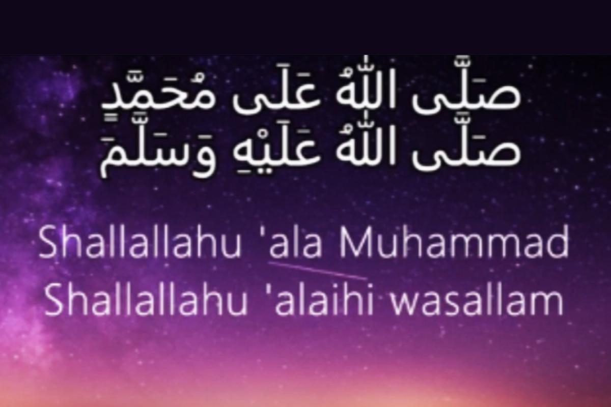 Lirik-Shallallahu-Ala-Muhammad-Shollallahu-Alaihi-Wasallam-Lagu-Religi-Sholawat-Jibril.jpg