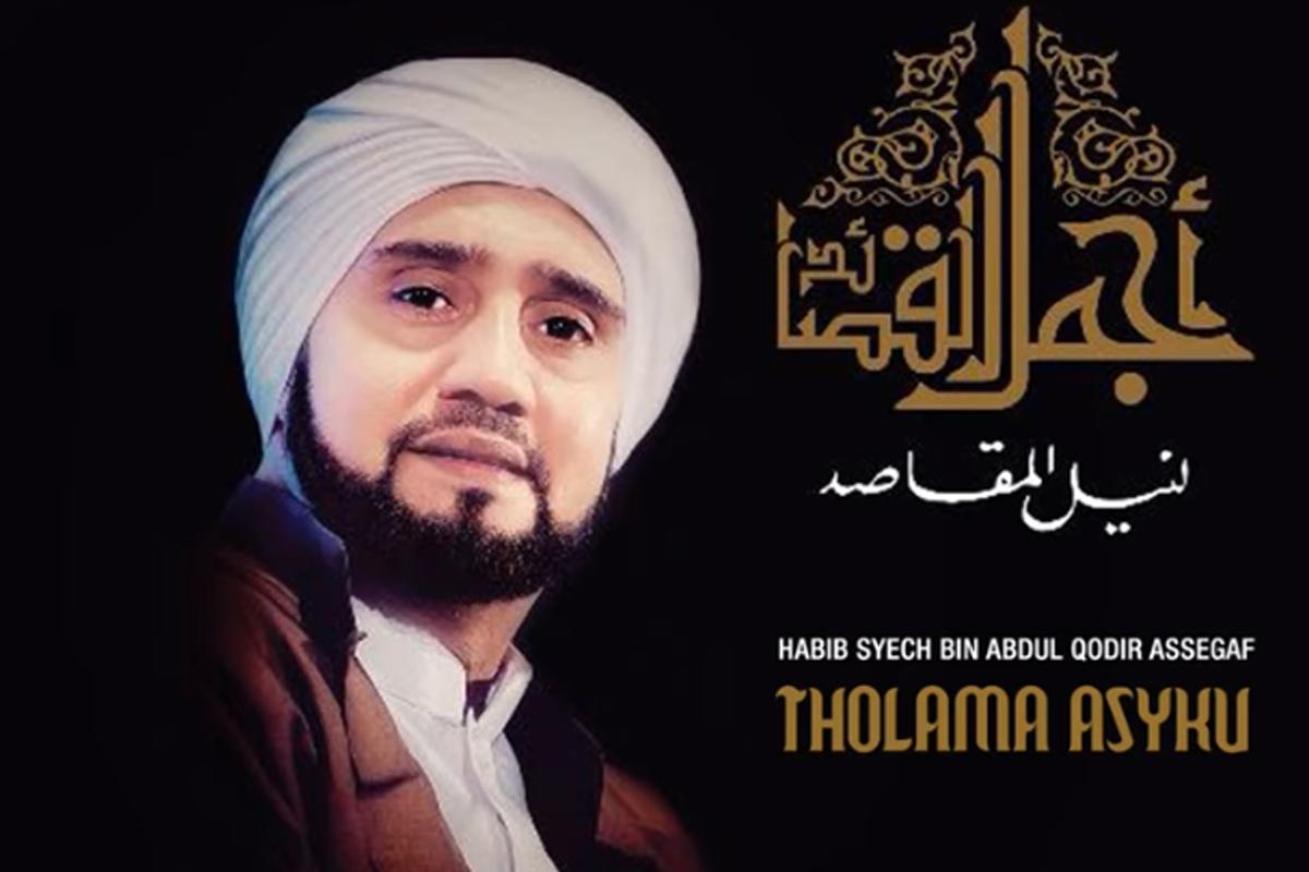 Lirik Sholawat Ya Hannan Ya Mannan Habib Syech, Ya Hannan Ya Mannan ya Qodimal Ikhsan