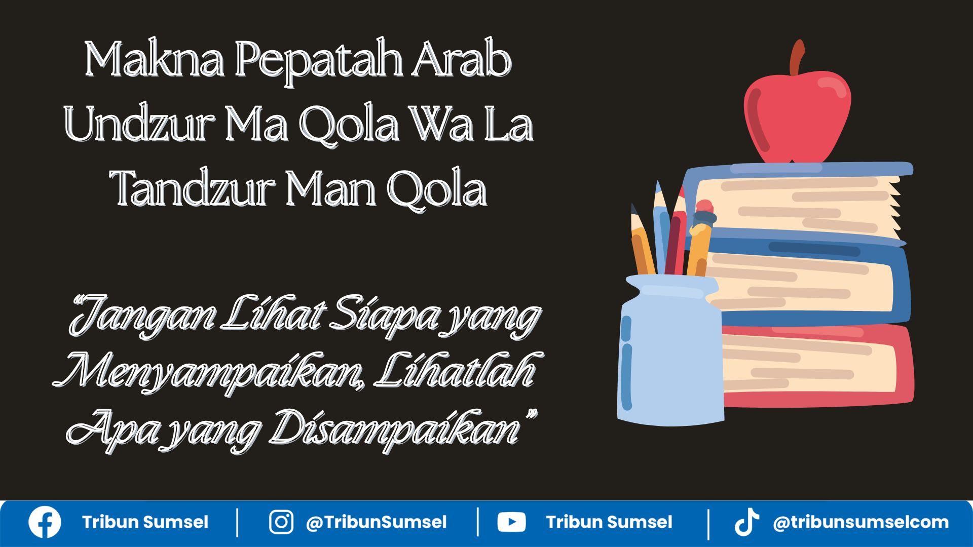 Qiz yigitga shahvoniy onanizm berayotgani videosi