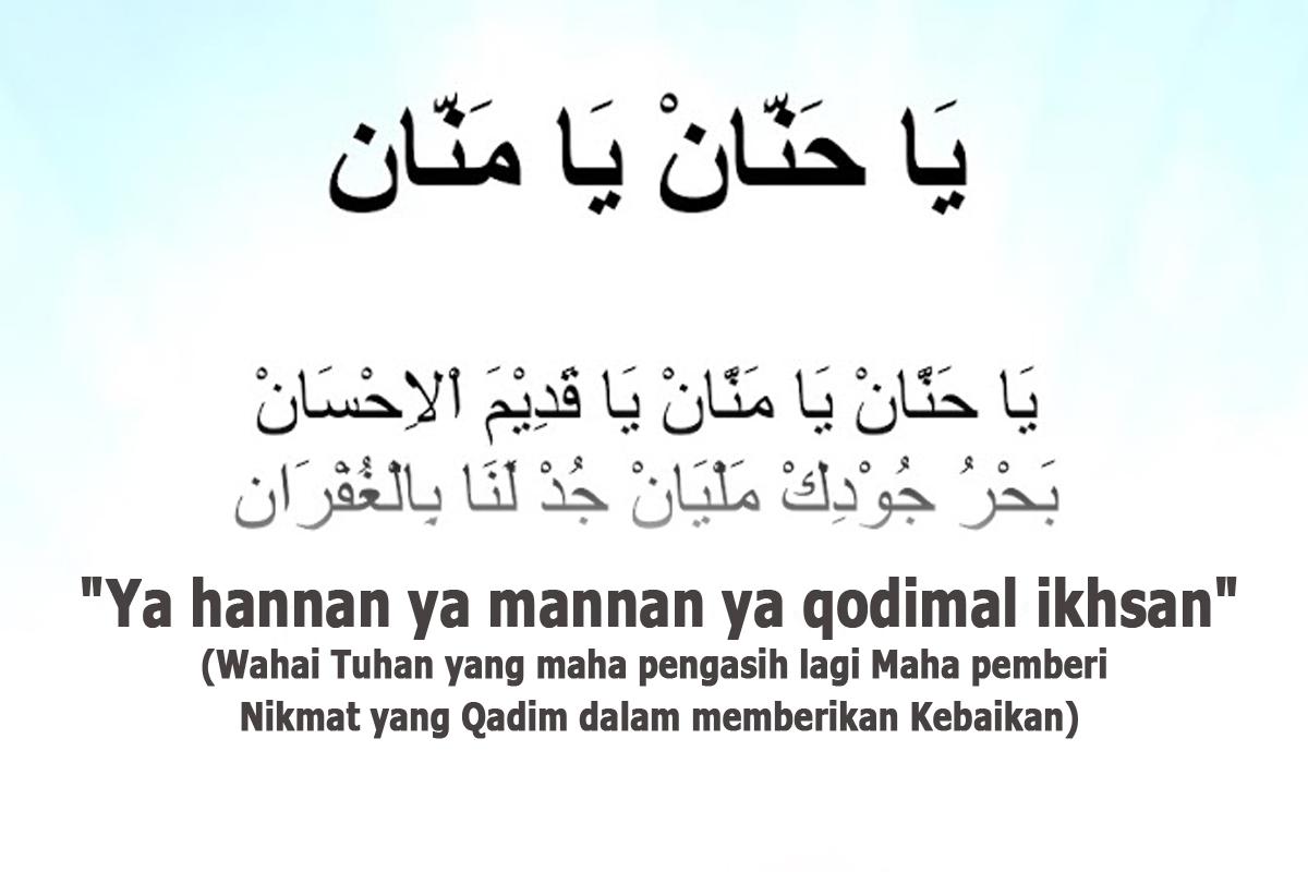 Shoalwat-Ya-Hannan-ya-Mannan-Lirik-Arab-Latin-dan-Artinya.jpg