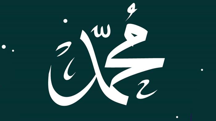 Teks-Sholawat-Qomaril-Wujud-Lengkap-Tulisan-Latin-Arti-dan-Keutamaannya.jpg