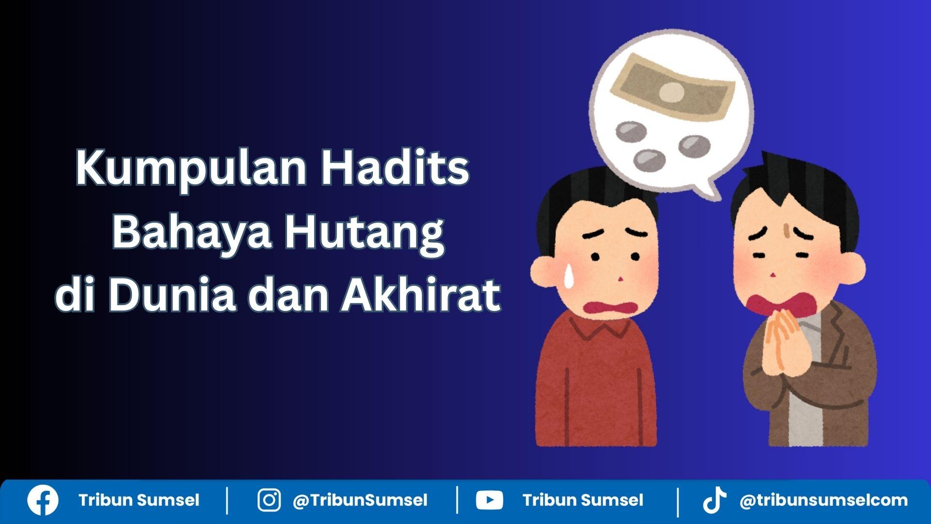 hadits-bahaya-hutang.jpg