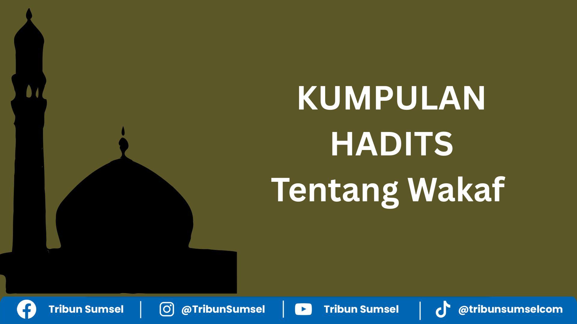 hadits-tentagn-wakaf.jpg