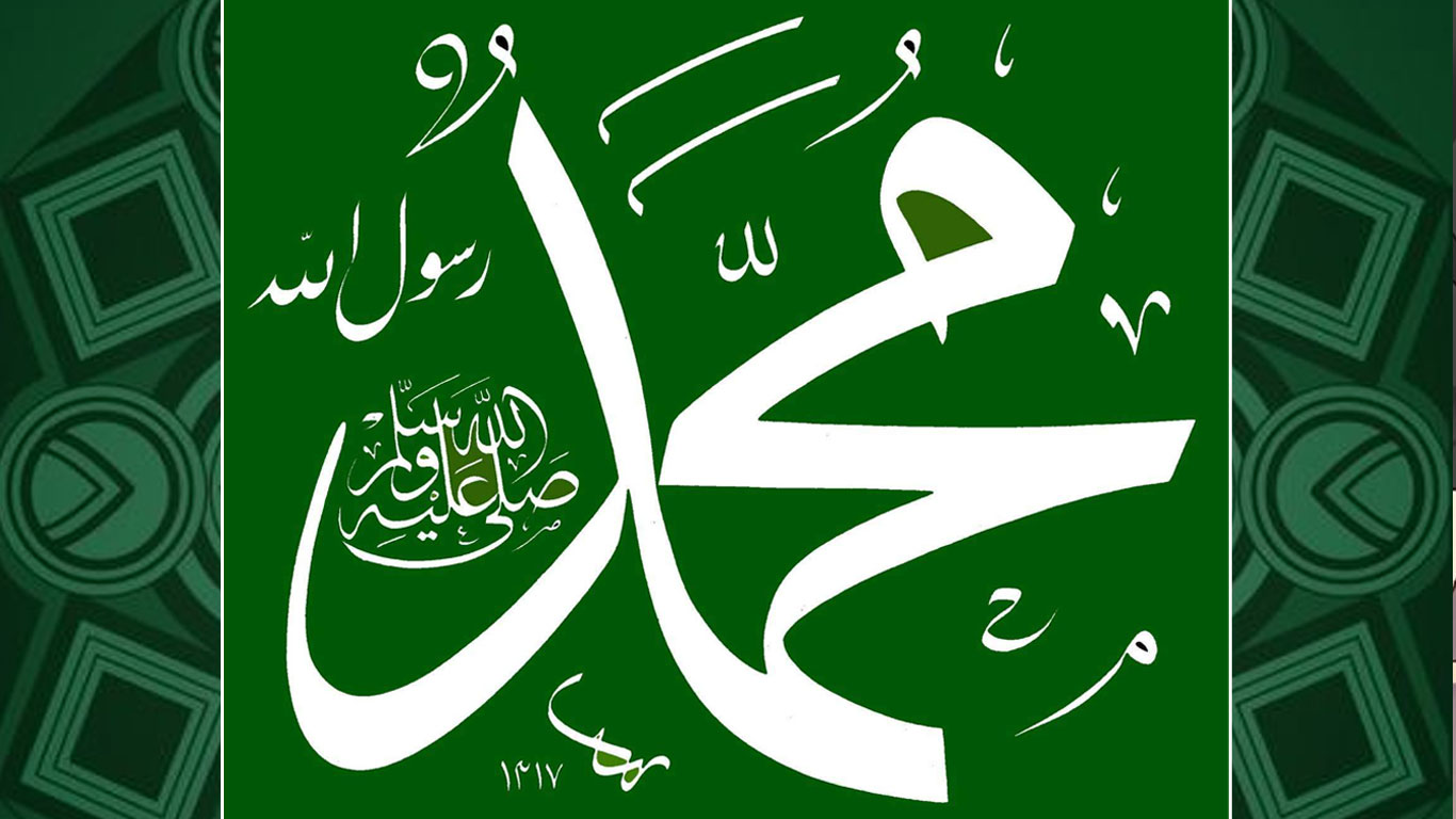 kumpulan-bacaan-sholawat-nabi-muhammad-shallallahu-alaihi-wasallam-bacaan-arab-latin-dan-artinya.jpg