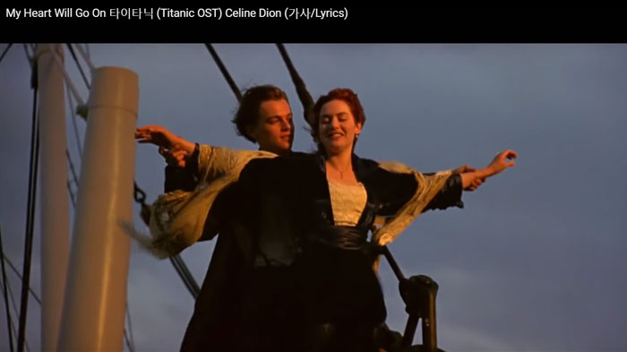 kunci-gitar-chord-celine-dion-my-heart-will-go-on-ost-film-titanic-every-night-in-my-dreams.jpg