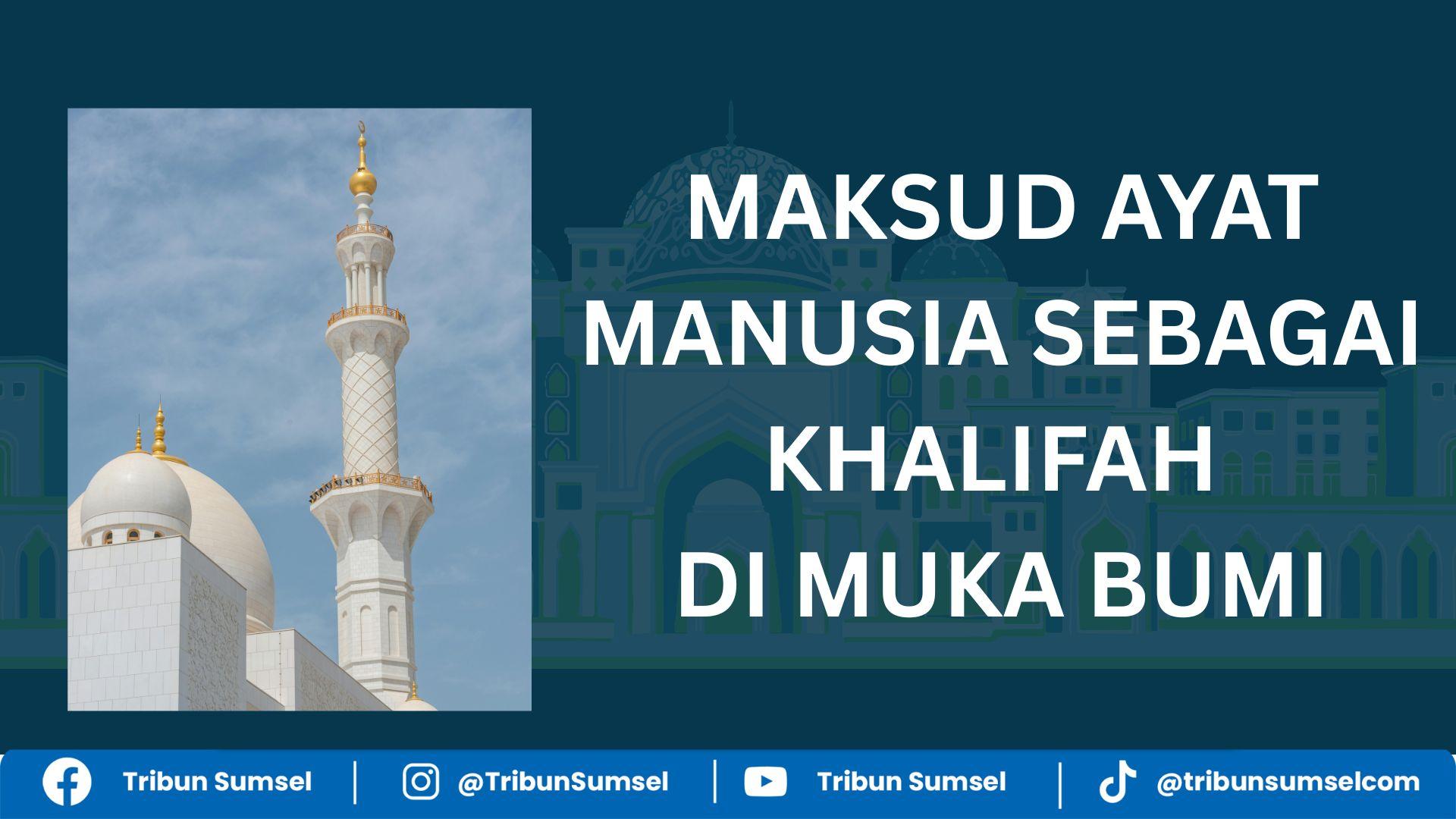 manusia-sebagai-khalifah.jpg