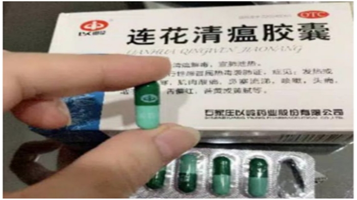 obat-tradisional-china-linhua-qingwen-dipercaya-cegah-covid-dan-mendadak-banyak-dicari.jpg