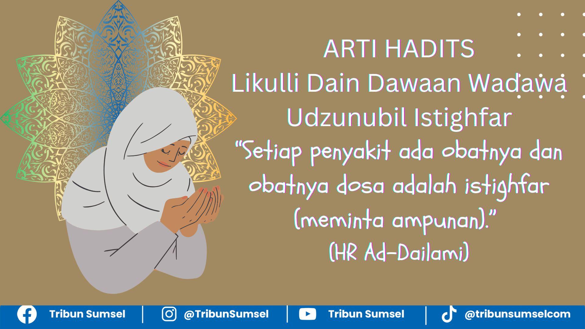 Plyajdagi hojatxonada porno videolarni tomosha qilish