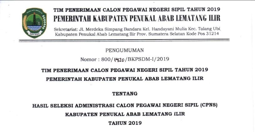 Rencana Jadwal dan Lokasi Tes CPNS di Kabupaten PALI, Bakal Digelar 5 Hari