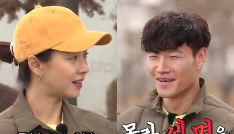 reaksi-song-ji-hyo-saat-jeon-so-min-cerita-pertemuan-pribadi-dengan-kim-jong-kook-di-running-man.jpg
