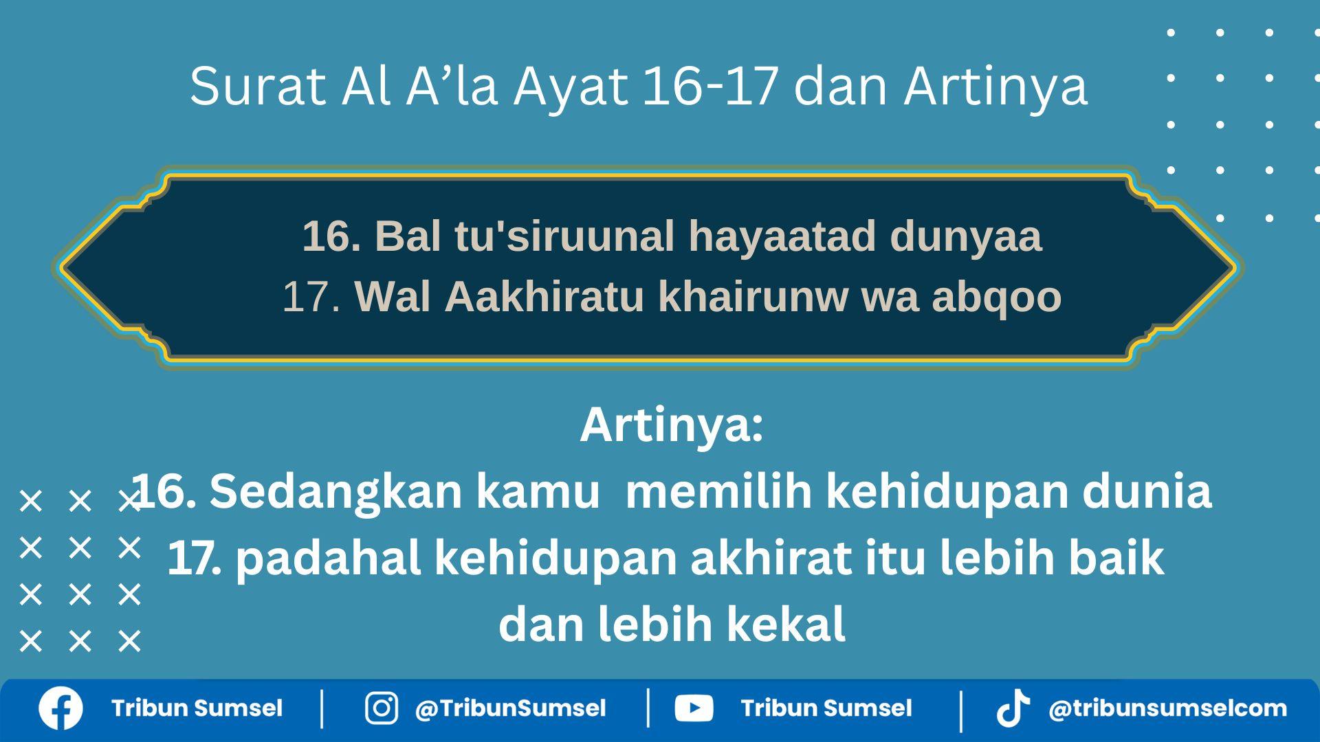 surat-al-ala-ayat-16-17.jpg