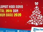 20-kata-ucapan-selamat-hari-natal-2019-dan-tahun-baru-2020-untuk-dibagikan-keluarga-teman-kerabat.jpg
