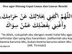 Allahummak-Fini-Bi-Halalika-an-Haramika-Doa-Pelunas-Utang-Arab-Latin-da-Artinya.jpg