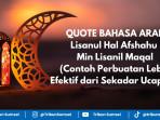 Arti-Lisanul-Hal-Afshahu-Min-Lisanil-Maqal.jpg