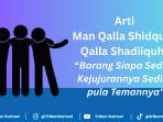 Arti-Man-Qalla-Shidquhu-Qalla-Shadiiquhu.jpg