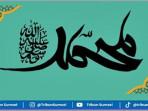 Bacaan-Sholawat-Thohirul-Qolbi-Tulisan-Arab-Latin-dan-Terjemahan-Bahasa-Indonesia.jpg