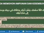 Doa-Mohon-Ampunan-dan-Kesembuhan-Teks-Arab-Latin-dan-Terjemahan.jpg