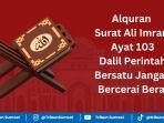 Ilustrasi-Ayat-Alquran-bersatu.jpg