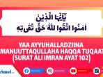 Ilustrasi-Surat-Ali-Imran-102.jpg