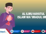 Ilustrasi-al-ilmu.jpg
