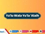 Ilustrasi-al-islamu-yalu-wala-yula-alaih.jpg