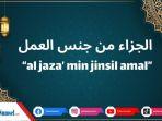 Ilustrasi-al-jaza-min-jinsil-amal.jpg