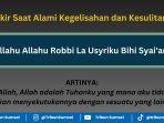Ilustrasi-allahu-allahu.jpg
