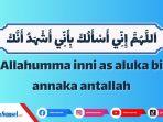 Ilustrasi-allahumma-inni-as-aluka-bi-anni.jpg