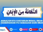 Ilustrasi-annadhofatu-minal-iman.jpg