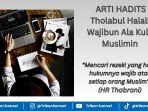 Ilustrasi-arti-Tholabul-halali-wajibun-kullu-muslimin.jpg