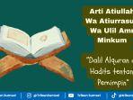 Ilustrasi-arti-atiullaha-wa-atiurrasul.jpg