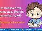 Ilustrasi-arti-sayyid-said-syahid.jpg