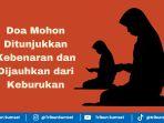 Ilustrasi-doa-mohon-kebenaran.jpg