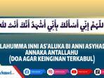Ilustrasi-doa-pembuka-rezeki-dan-keinginan-terkabul.jpg