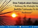 Ilustrasi-doa-takjub-akan-sesuatu.jpg