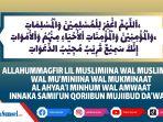 Ilustrasi-doa-untuk-seluruh-umat-islam.jpg
