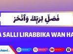 Ilustrasi-fasholli-lirabbika-wanhar.jpg