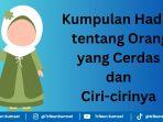 Ilustrasi-hadits-tentang-orang-cerdas.jpg