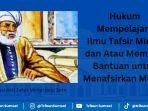 Ilustrasi-ilmu-tafsir-mimpi.jpg