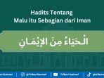 Ilustrasi-malu-itu-sebagian-dari-iman.jpg