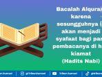 Ilustrasi-membaca-alquran-membawa-syafaat.jpg